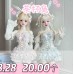 Cup Bunny doll outift LIMITED【甜时物语】MSD 1/4 girl doll outfit set Cup Bunny doll outift LIMITED【甜时物语】MSD 1/4 girl doll outfit set