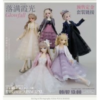 Glow Fall doll outift LIMITED【Turtle Beibei/乌龟背背】MSD 1/4 boy/girl doll outfit set