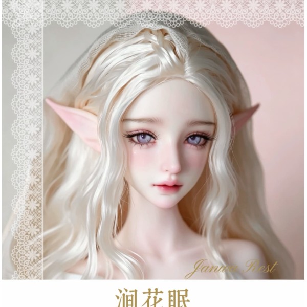Huamian 1/4 size doll head LIMITED【Janwa Resr】BJD 1/4 MSD boy/girl doll head Huamian 1/4 size doll head LIMITED【Janwa Resr】BJD 1/4 MSD boy/girl doll head