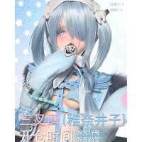Jingzi/井子 HEAD only LIMITED【焦头烂鸭自制】1/4 MSD size BJD doll head 