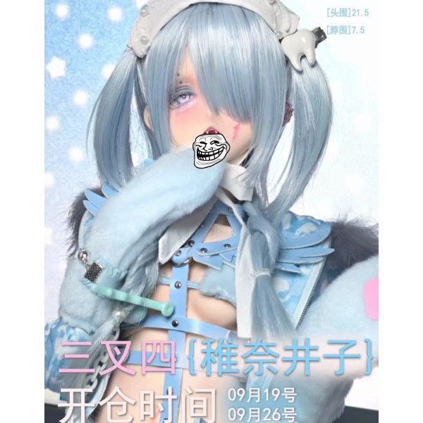 Jingzi/井子 HEAD only LIMITED【焦头烂鸭自制】1/4 MSD size BJD doll head Jingzi/井子 HEAD only LIMITED【焦头烂鸭自制】1/4 MSD size BJD doll head
