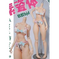 1/4 size Suci soft rubber girl Doll Body LIMITED【Zhiyuan/纸鸢工作室】BJD MSD 1/4 size 47cm girl doll body